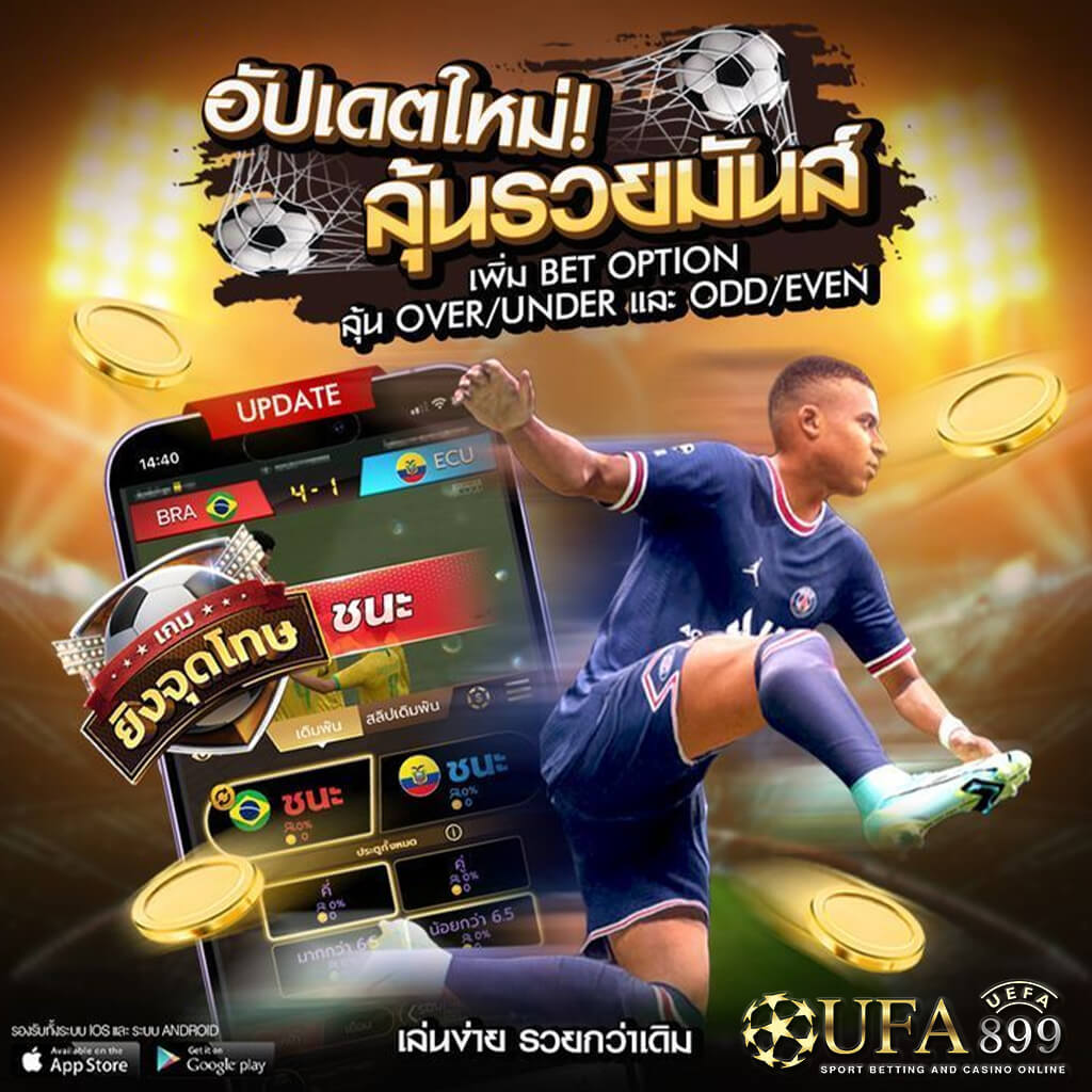 ประสบการณ์จริงจากเว็บคาสิโนออนไลน์ที่น่าเชื่อถือในปี 2025