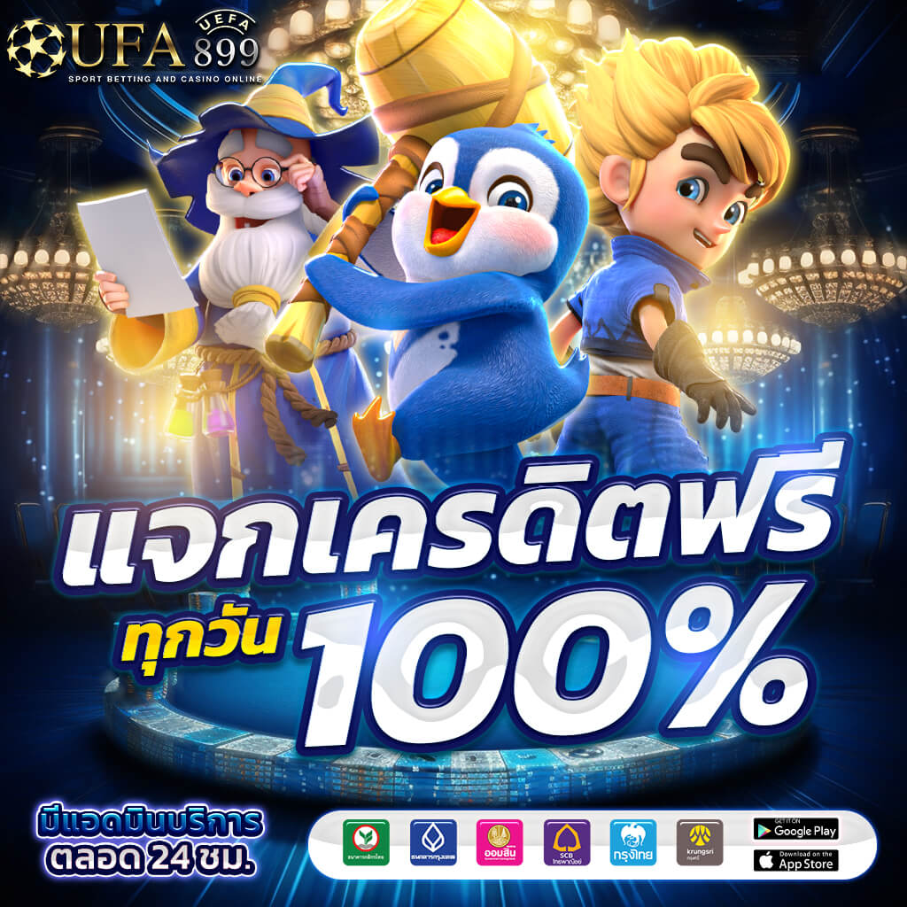 LOTTOVIP @ เว็บแทงหวยออนไลน์ ทางเข้าสู่ระบบซื้อหวย ดีที่สุด