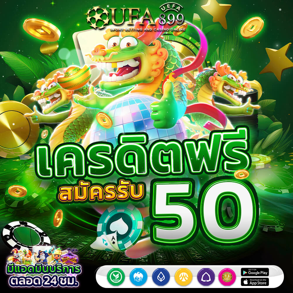สัมผัสประสบการณ์บาคาร่า เล่นฟรีทุกค่าย พร้อมสล็อตใหม่ล่าสุด