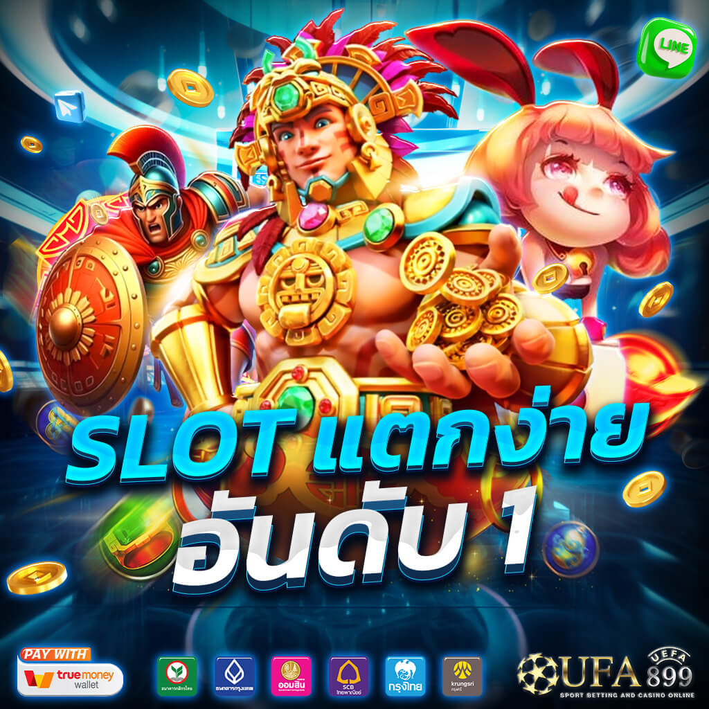 บาคาร่า! ประสบการณ์การเล่นบ - แอปพลิเคชันใน Google Play