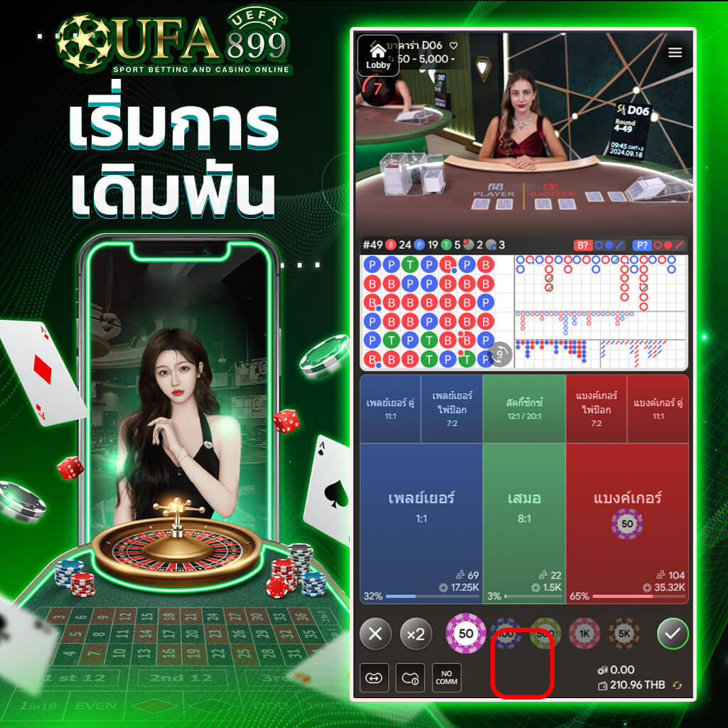 168 LOTTO สล็อตสำหรับมือถือ ชนะเร็ว ท้าทายโชค โบนัสรายวัน