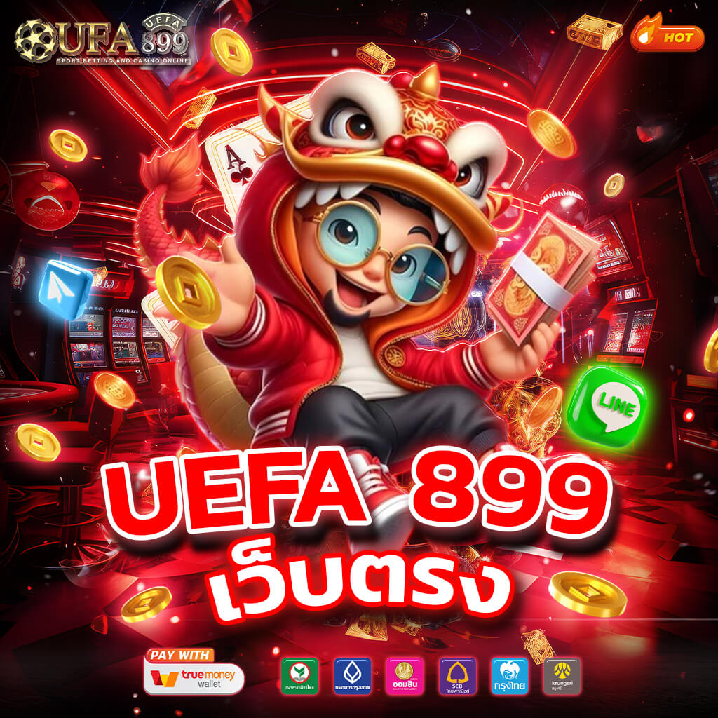 Gclub Royal เว็บไซต์พนันออนไลน์ สล็อตออนไลน์ ที่หนึ่งในใจคุณ