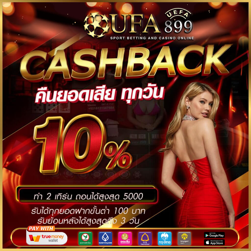 ติดต่อเรา - Fox888 เว็บหวยออนไลน์ 2025 บาทละ 100/1000(ประเทศไทย)